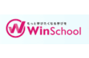 Winスクールのロゴ