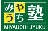 みやうち教室のロゴ