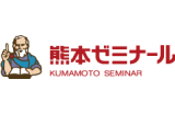 熊本ゼミナールのロゴ