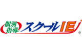 スクールIEのロゴ