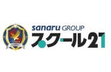 スクール21のロゴ