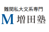 増田塾のロゴ
