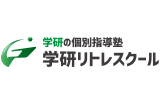 学研の個別指導塾 学研リトレスクールのロゴ