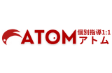 学習塾アトムのロゴ