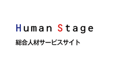 Human Stageのロゴ