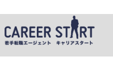 キャリアスタートのロゴ