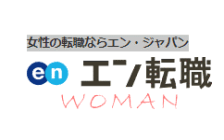 エン転職ウーマンのロゴ
