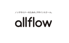 allflow（オールフロー） のロゴ