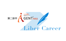  第二新卒エージェントneoのロゴ