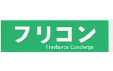 フリコンのロゴ