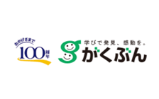 がくぶん のロゴ