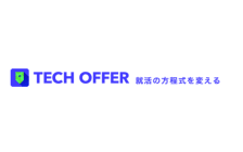 TECH OFFERのロゴ