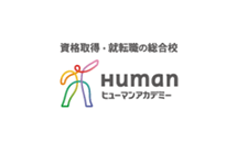 ヒューマンチャイルドマインダー講座 のロゴ