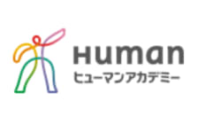 ヒューマンアカデミーWebデザイン講座 のロゴ