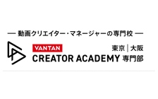 バンタンクリエイターアカデミー のロゴ