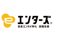 エンターズのロゴ