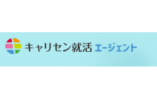キャリセン就活エージェントのロゴ