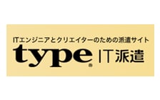type IT派遣のロゴ