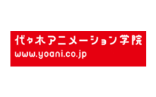 代々木アニメーション学院 のロゴ
