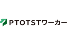 PTOTSTワーカーのロゴ