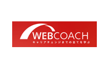 WEBCOACH（ウェブコーチ） のロゴ