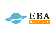 EBAエデュケーション のロゴ