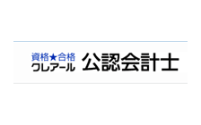 クレアール公認会計士講座 のロゴ
