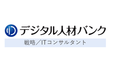 デジタル人材バンクのロゴ