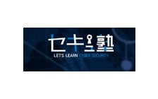 セキュ塾 のロゴ