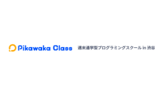 Pikawaka Class のロゴ