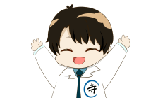 地元のプログラムスクール寺川塾 のロゴ