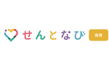 せんとなび保育のロゴ