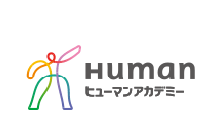 ヒューマンアカデミー ネイリスト講座 のロゴ