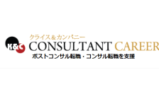 cousultant careerのロゴ