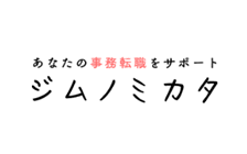 ジムノミカタのロゴ