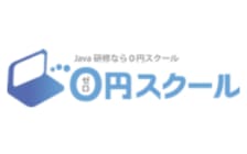 0円スクール（ゼロスク） のロゴ