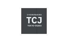 TCJ日本語教師養成講座 のロゴ
