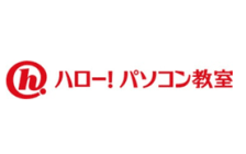 ハロー！パソコン教室 のロゴ