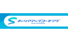 キャリアアップコーチングのロゴ