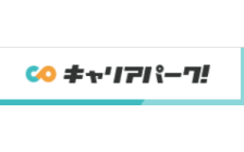 キャリアパーク就職エージェント For20’sのロゴ