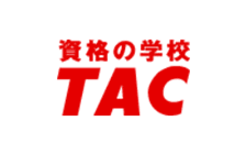 資格の学校TAC のロゴ