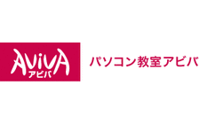 パソコン教室アビバ のロゴ
