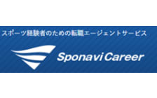 スポナビキャリアのロゴ