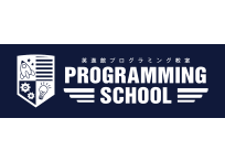 Springin'プログラミング教室 英進館照葉校