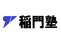 稲門塾 仁川段上教室