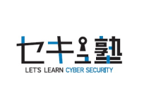 セキュ塾 サイバーキッズ 新宿教室