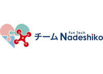 未来の学び場 ドローンチームNadeshiko