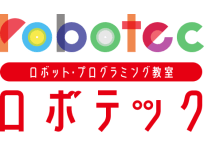 robotec ロボテック 宇都宮ベース