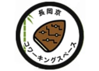長岡京コワーキングスペース 長岡京教室