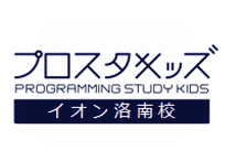 プロスタキッズ イオン洛南校